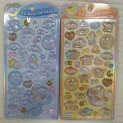 うるちゅるポップシール　シナモン　ポムポムプリン　サンリオ　うるちゅる