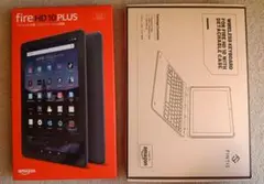 【美品】Fire HD 10 Plus 32GB ブラック ＋ キーボード付き