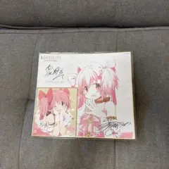 劇場版 魔法少女まどか☆マギカ〈ワルプルギスの廻天〉 限定前売券