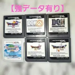 ニンテンドー3DS ドラゴンクエストモンスターズ 5本セット - メルカリ