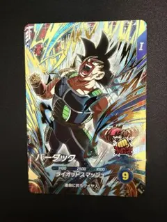 2026年最新】ドラゴンボールヒーローズ バーダックの人気アイテム