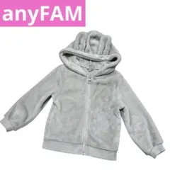 anyFAMキッズふわふわうさ耳パーカージャケット/うさぎ耳/オンワード樫山系列