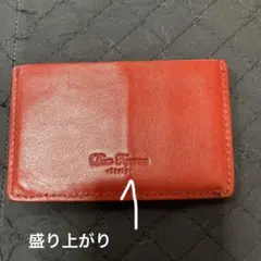 カードケース ファッション小物