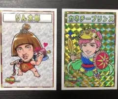 突破ファイル　トッパーマン　3枚セット トミー大将軍／スーパーダテ兵／ダテ兵 Amazon.co.jp: 突破ファイル トッパーマン 3枚セット トミー大