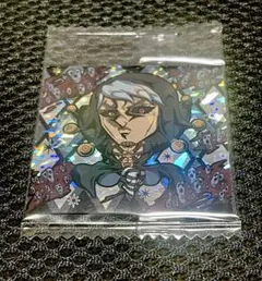 ジョジョの奇妙な冒険シールウエハース　リゾット・ネエロ　袋上折り目あり