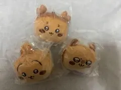 ちいかわ　正規品　パンみたいなもちもちマスコット　3点セット