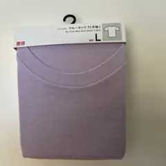 ギギ様 リクエスト 2点 まとめ商品