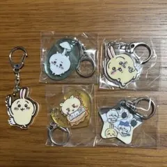 ちいかわ　アクリルキーホルダー