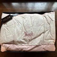 未使用品 セリーヌ CELINE 羽毛肌掛け 布団 ニシカワ 西川産業 セリーヌ肌掛け布団 希少 セリーヌ 羽毛肌掛け布団 ダウンケット