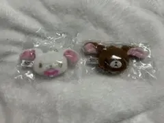 シュガーバニーズ ぬいぐるみチャーム しろうさ くろうさ
