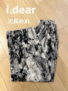 総柄
