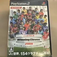 Winning Eleven 2008 Club Championship
