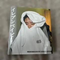 あいみょん ミュージシャン