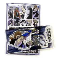 のん様☆ BLEACH アクリルフィギュアコレクション 初代護廷十三隊 まとめ のん様☆ BLEACH アクリルフィギュアコレクション 初代護廷十三隊 まとめ