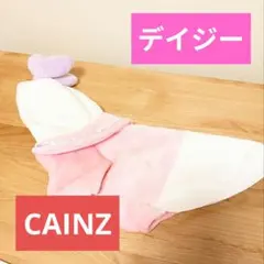 Item thumbnail for item 7d700da2-f198-44ee-855e-92fc41cad636