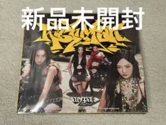 aespa Rich Man Japan Exclusive Ver.①