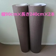 クッションフロア ラグ