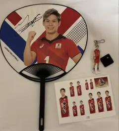 西田有志 うちわ アクリルスタンド ステッカー キーホルダー