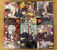 六*角様 行進子犬に恋文を 1-5巻 - メルカリ
