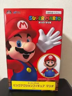 SUPERMARIO ビッグアクションフィギュア マリオ