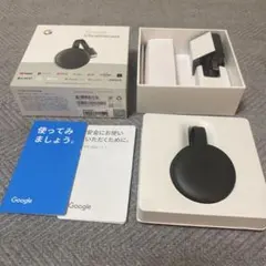 2026年最新】google chromeの人気アイテム - メルカリ