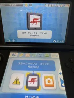 【DS】ソフト2本セットマリオ&ルイージRPG3スターフォックスコマンド