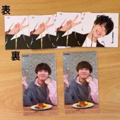 Myojo 12月号 厚紙生カード