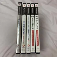 PS2ソフト まとめ売り ウイニングイレブン シンプル2000シリーズ