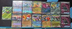 ポケモンカード 13枚セット メガドリームEX