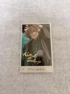 爆豪勝己 メモリアルコレクション ヒロアカ原画展 爆豪