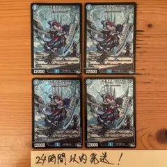 【24時間以内発送】クラビアチューネ Klavia Tune 管理番号16025のサムネイル