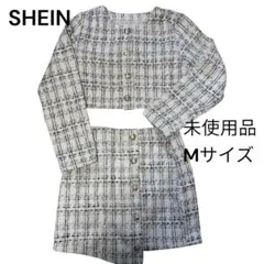 ツイードセットアップ 未使用品