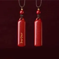 ゴールドストーン 赤 ネックレス