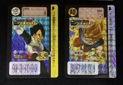 2025年最新】ドラゴンボール カードダス ファイルの人気アイテム