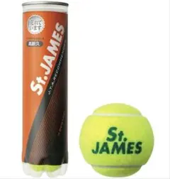 美品　中古テニスボール 1試合使用セントジェームス100球 2026年最新】セントジェームス テニスボールの人気アイテム - メルカリ