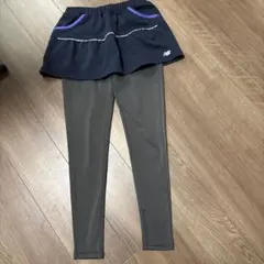 New Balance スカート付きレギンス ネイビー