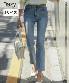 DAZY ハイウエスト ブーツカット ジーンズ　フレアデニム　Sサイズ