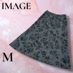 IMAGE グレー 花柄 ロングスカート Mのサムネイル
