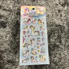 《即日発送》新品 キラぷくシール ユニコーン 平成