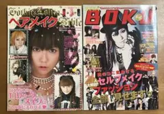 Gothic & lolitaヘア&メイクbible / KERA BOKU