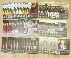 インパクトユー 主役は我々だ! カードゲーム ショッピ shp wrwrd