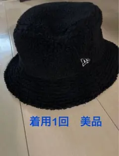 ニューエラ　黒 バケットハット L/XL 美品　ボア　バケハ