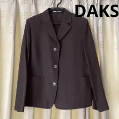 美品　DAKS レディース　ジャケット