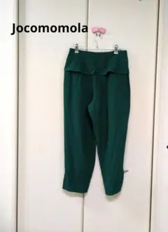 【Jocomomola/ホコモモラ　シビラ】緑　リネン（麻）混　パンツ　Ｌ