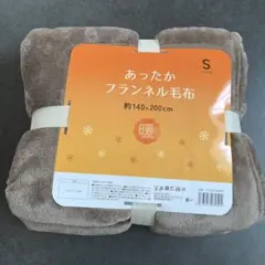 Item thumbnail for item d7b1a794-d9cb-4569-8bf1-58310ff2b165