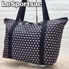 【美品⭐】レスポートサック トートバッグ ハート柄 黒×ピンク 軽量 マザーズ