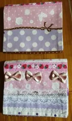 ハンドメイド　移動ポケット2個セット