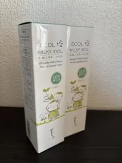 2026年最新】シナリーエコルミルキーアイドルの人気アイテム - メルカリ