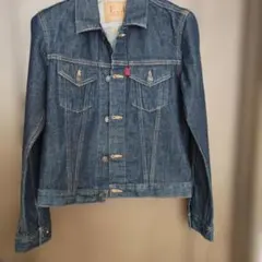 【匿名配送】ボブソンE.J. ダークデニムジャケットSサイズ