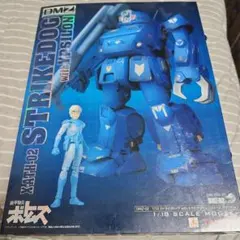 DMZ-02 1/18 ストライクドッグ 装甲騎兵ボトムズ TAKARA